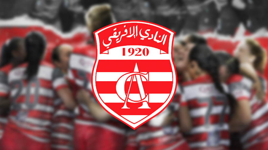 كرة اليد: سيّدات الإفريقي.. ملكات البطولة العربية‎‎